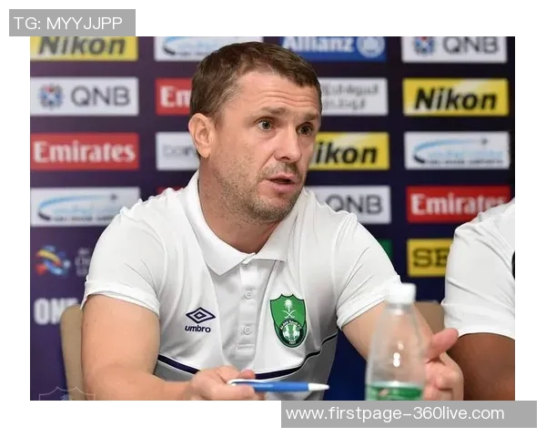 德独立与阿赫利的较量谁能在赛场上笑到最后