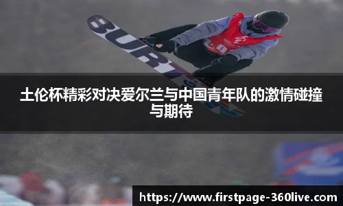 360体育
