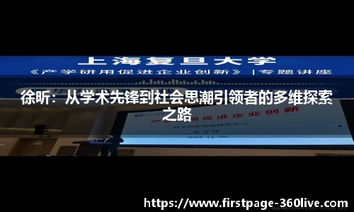 360高清直播
