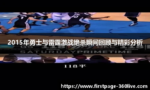 360体育