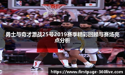 360体育